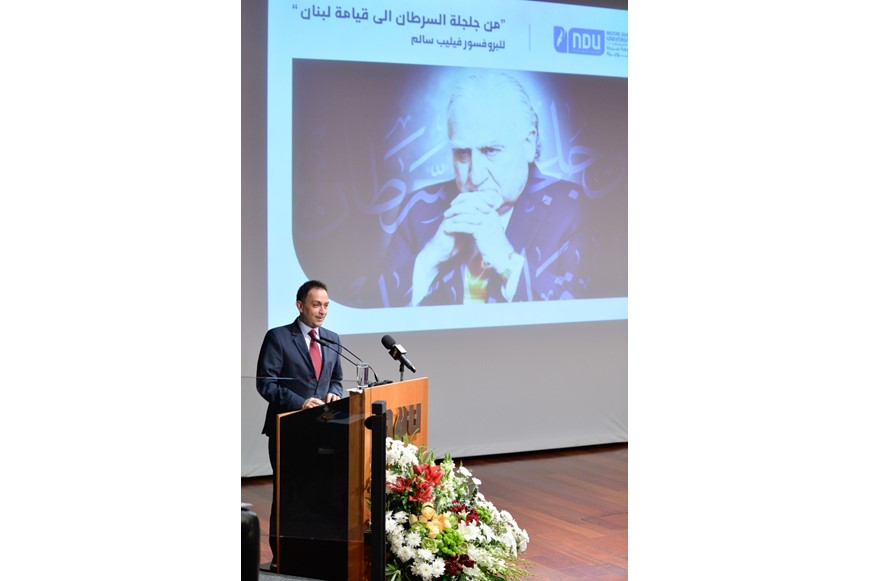 Book Signing by Professor Philippe Salem 8